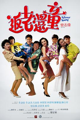 精品久久久久久中文字幕