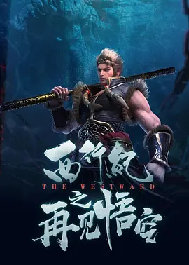 国产91精品系列在线观看