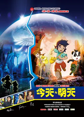 日韩精品视频在线观看