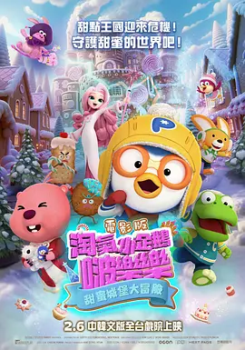 欧美性猛交高清58