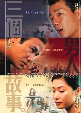 好朋友妻子