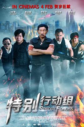 国产一区二区在线免费观看