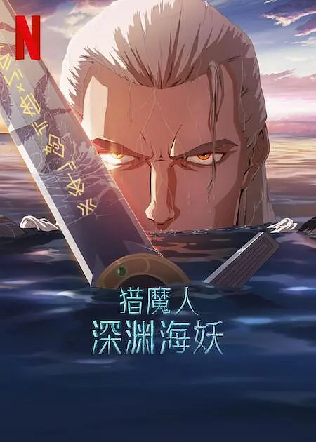亚洲精品自拍视频
