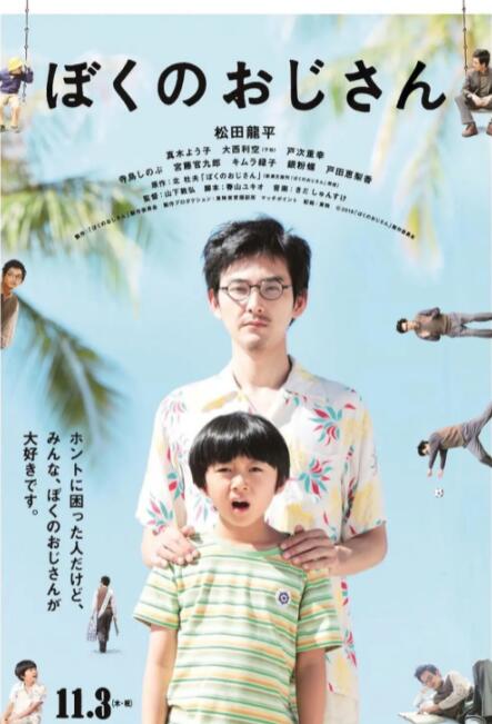 播放一级片
