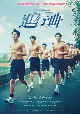 免费看一及片