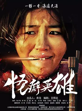 91美女在线播放