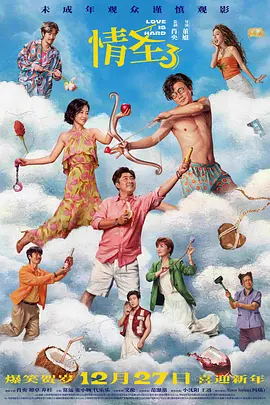 麻豆成人在线视频