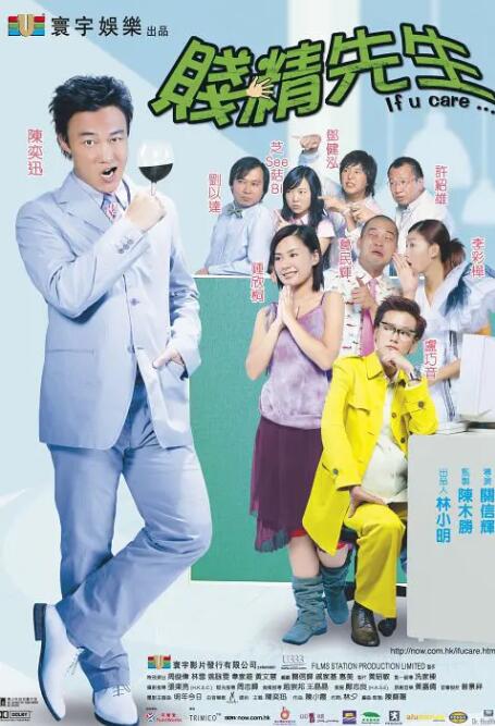中文字幕久久久