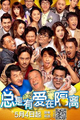国产成人无精品久久久久国语