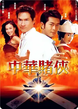 欧美国产一区二区