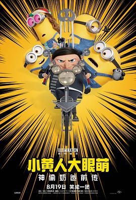 亚洲精品乱码久久久久久