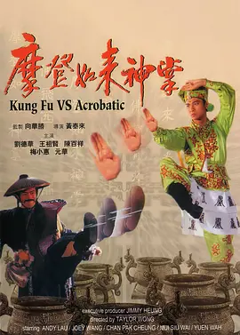 青青在线播放