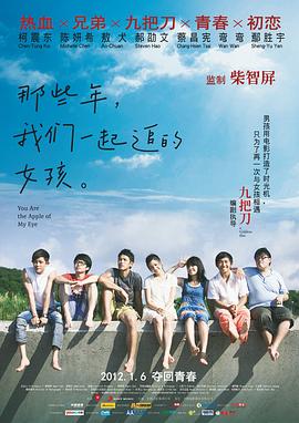 成人αv在线视频高清