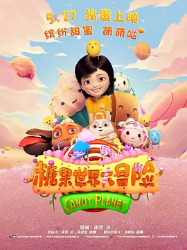 国产成人理在线观看视频