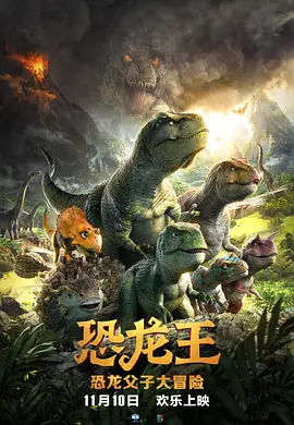 官能小说是什么意思