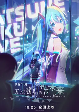 蜜桃来偷换
