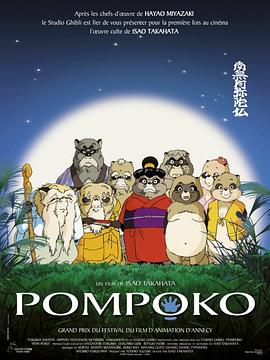 国产性xxxx高清