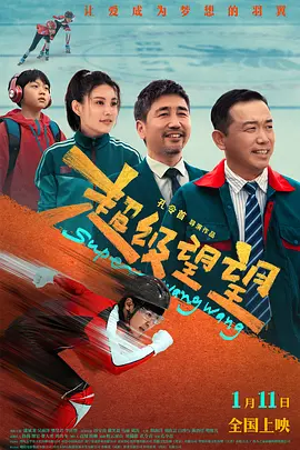 欧美中文在线免费