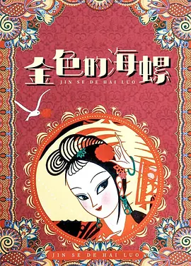 国产99在线|亚洲