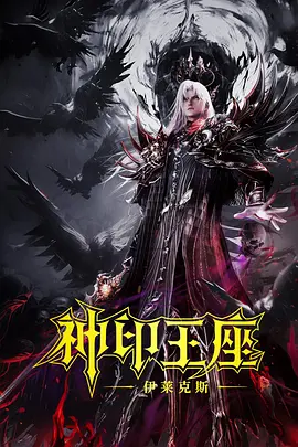 狠狠色噜狠狠狠狠色综合久