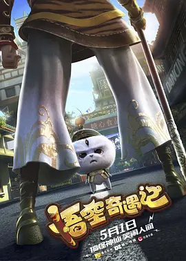 最新91精品老司机在线