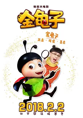 留手机号广告