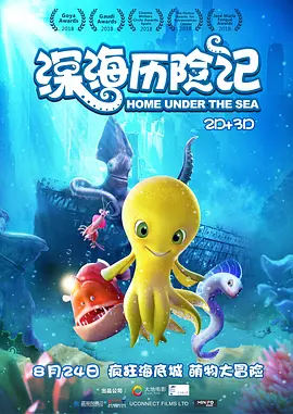 久久国产高清