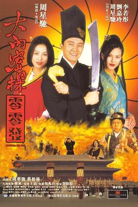 国产综合一区二区