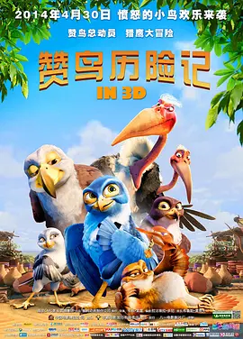 天堂国产在线观看