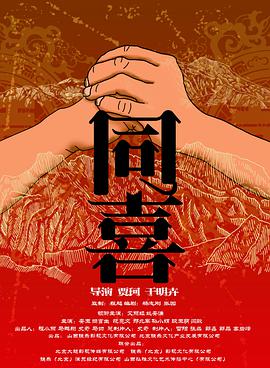 国产精品视频一区麻豆