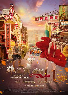 免费精品美女久久久久久久久久