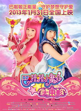 日韩欧美一区二区三区在线观看