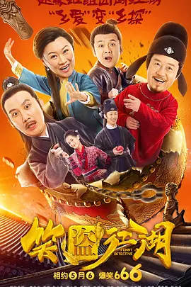 国产高清视频免费最新在线