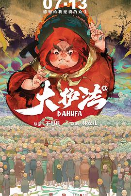 那种诱惑