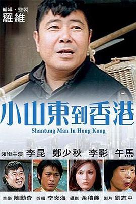 久久精品亚洲一区二区