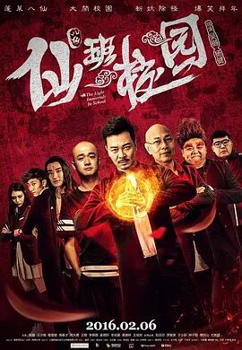 五夜婷婷