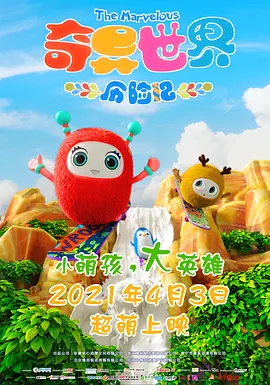 91精品福利在线
