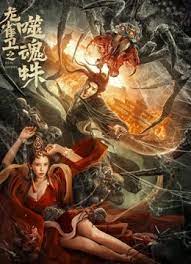 艳情视频在线观看