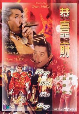 四虎影视com88