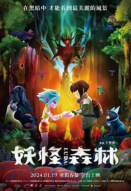 亚洲欧洲日韩国产