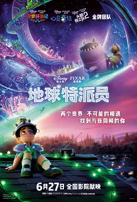 国产福利一区二区在线精品