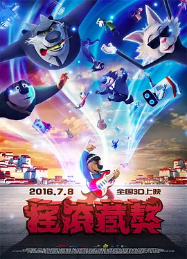 日韩亚洲国产欧美精品