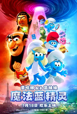 3dh动漫在线观看
