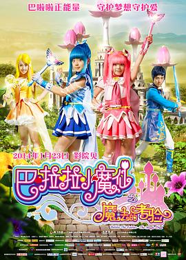 美女日日日