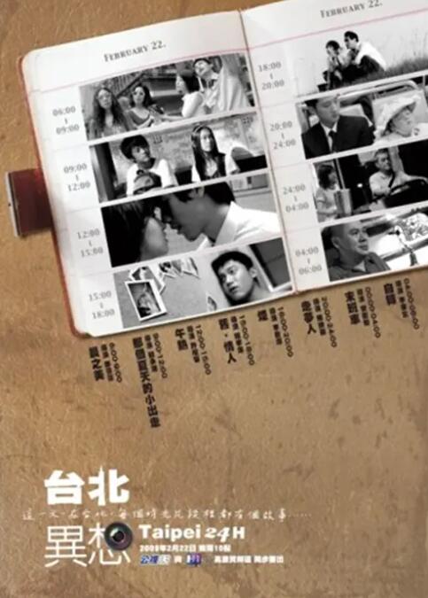 一级特黄aaa大片在线观看