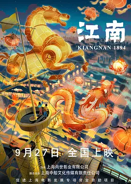 老司机在线视频二区