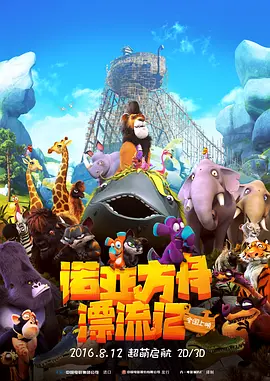 91视频黑丝