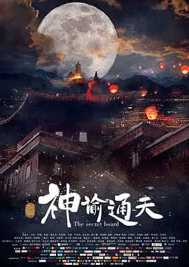 欧美一级黄视频