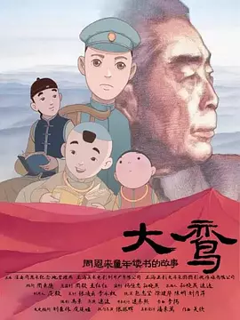久亚洲精品