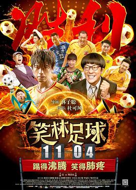 她的小情诗